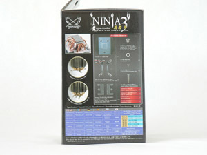 Scythe Ninja 3 Scythe Ninja 3