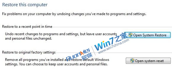Image Credit Win7China